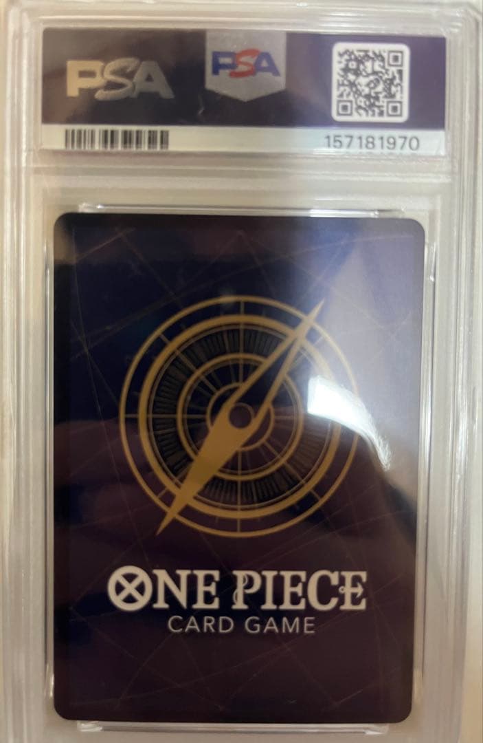 One Piece Card Game Psa10 D P-055