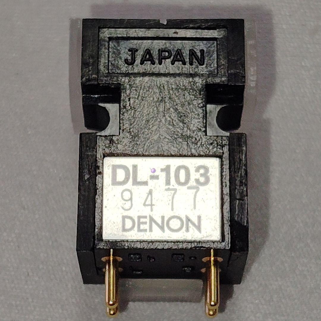 Denon Record Needles Cartridges Mc Dl-103