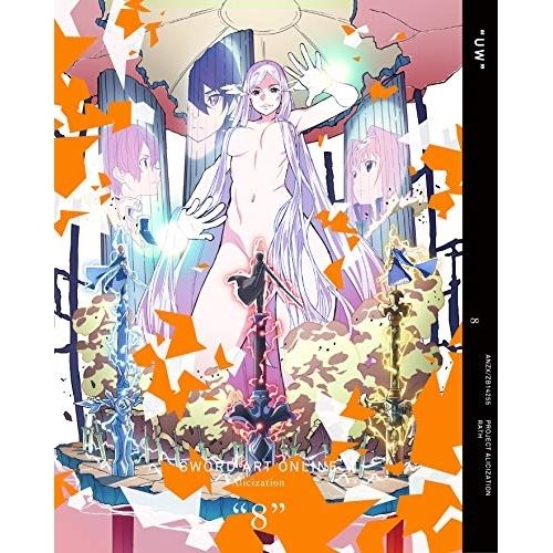 Anime Bd Tv 8(Blu-Ray) (Blu-Ray+Cd)