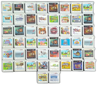 Software (Package Version) 3Ds 50