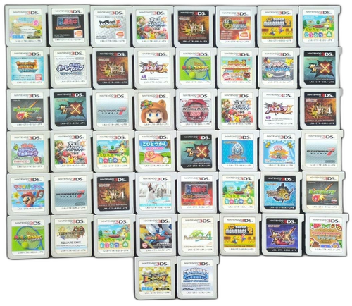 Software (Package Version) 3Ds 50