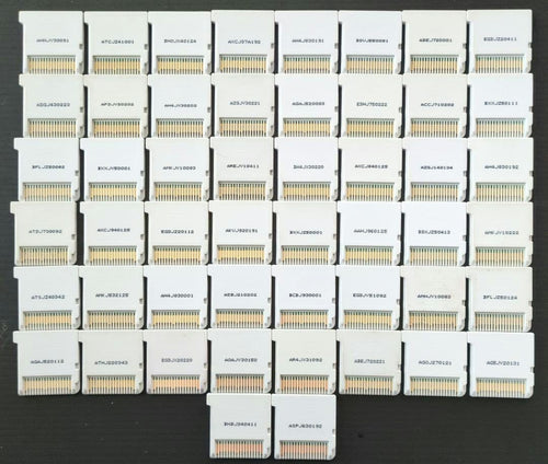 Software (Package Version) 3Ds 50