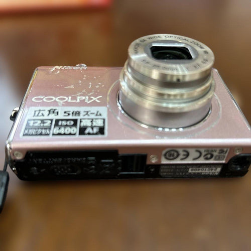 Nikon Compact Digital Camera Coolpix S640