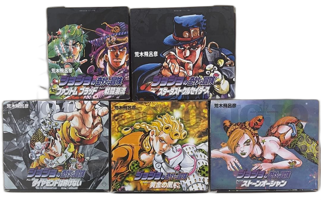 Boy'S Manga 1-6 5 50