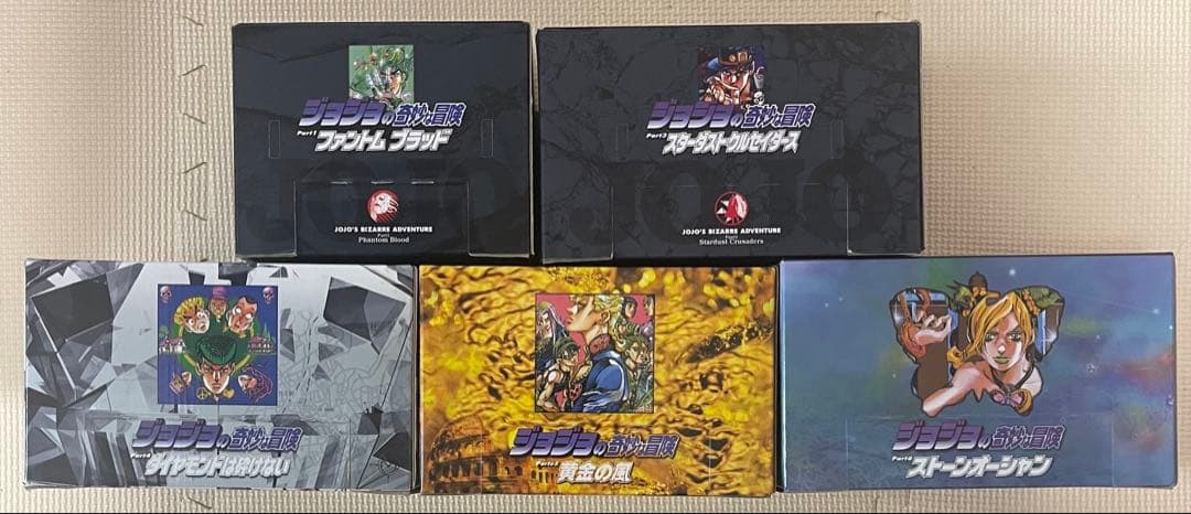 Boy'S Manga 1-6 5 50