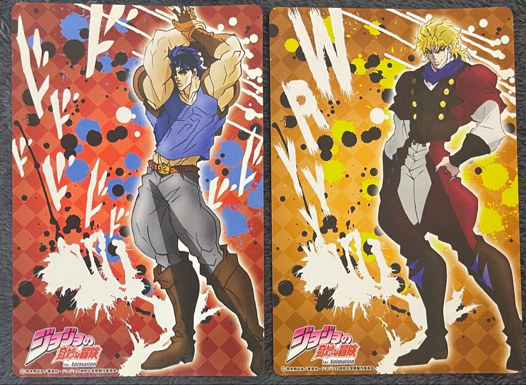 Boy'S Manga 1-6 5 50