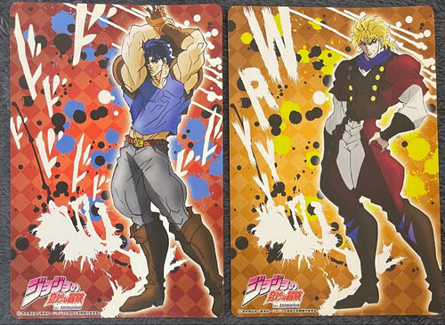 Boy'S Manga 1-6 5 50