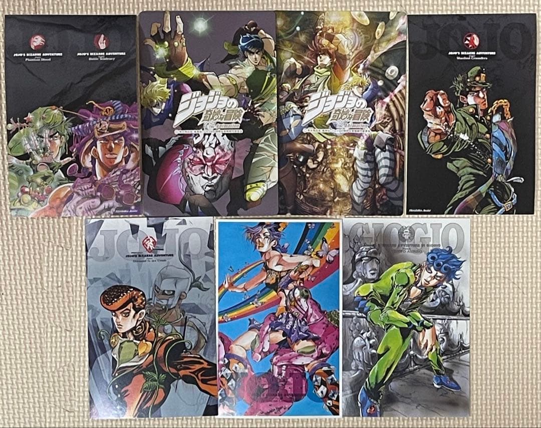Boy'S Manga 1-6 5 50