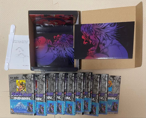 Boy'S Manga 1-6 5 50