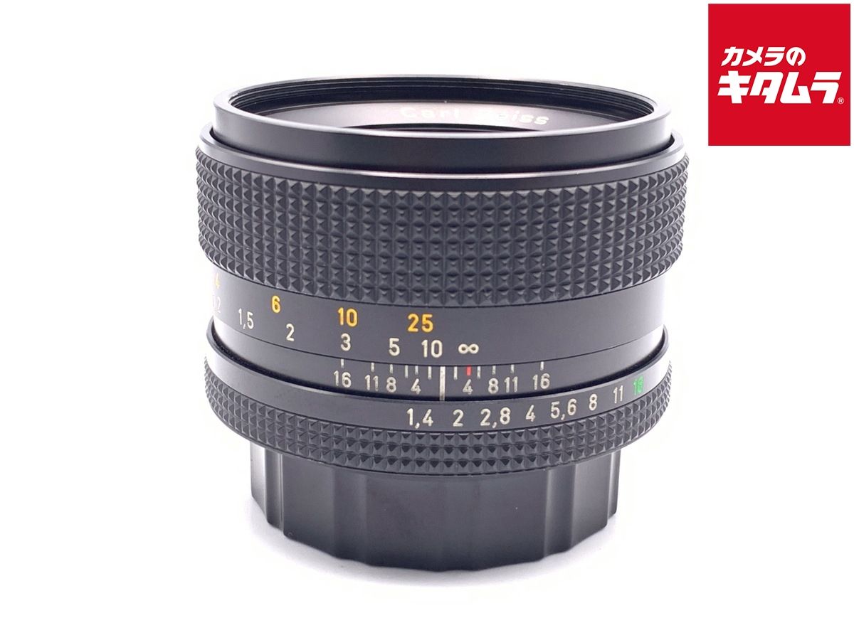 Lens (Single Focus) Rts 50/1.4 Mm(J)