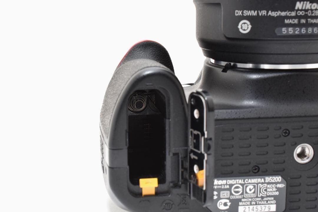 Nikon Digital Slr D5200