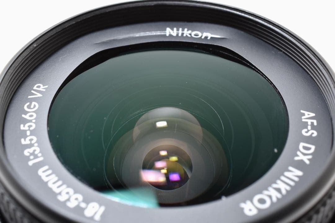 Nikon Digital Slr D5200