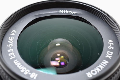 Nikon Digital Slr D5200