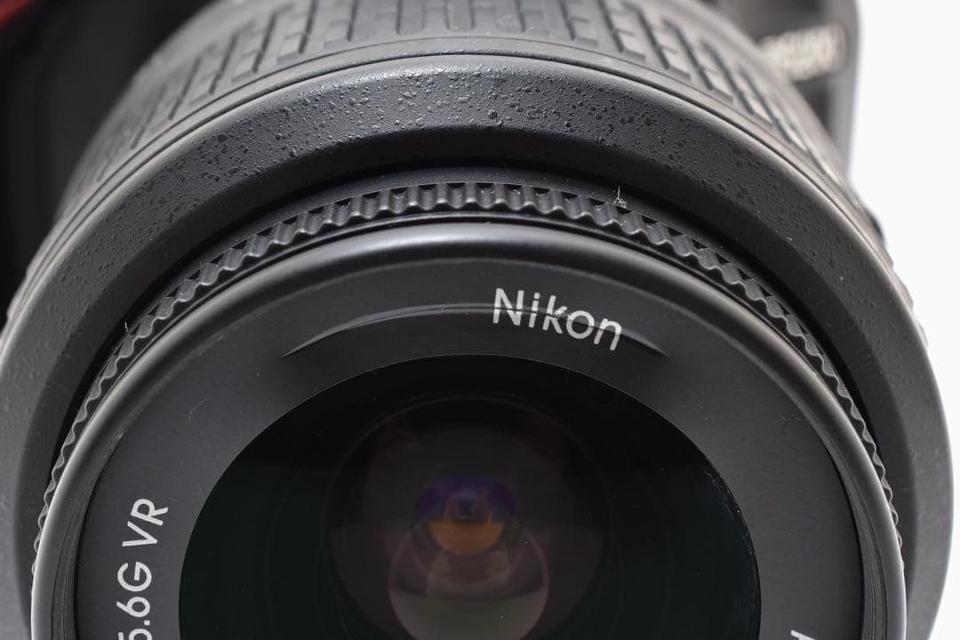 Nikon Digital Slr D5200