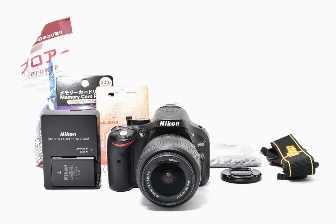 Nikon Digital Slr D5200
