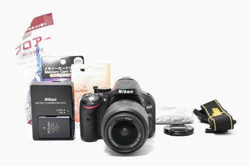 Nikon Digital Slr D5200