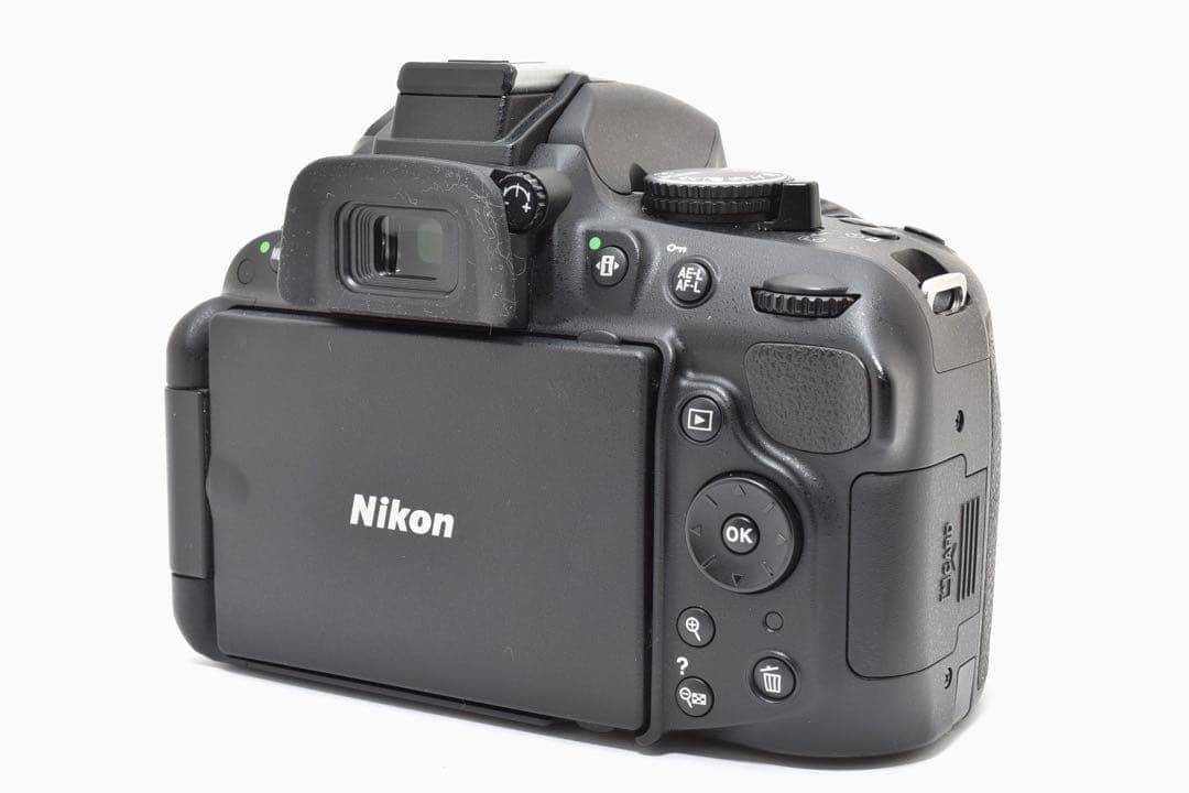 Nikon Digital Slr D5200