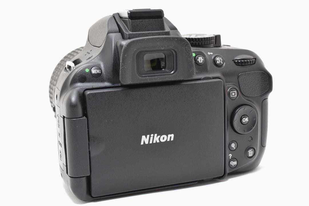 Nikon Digital Slr D5200