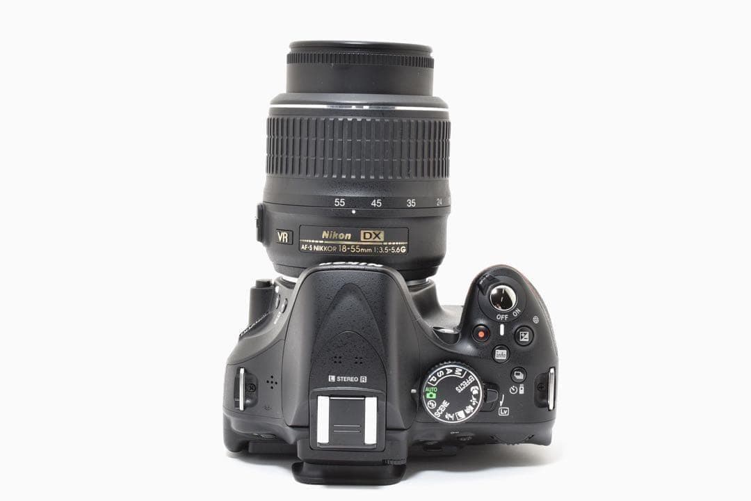 Nikon Digital Slr D5200
