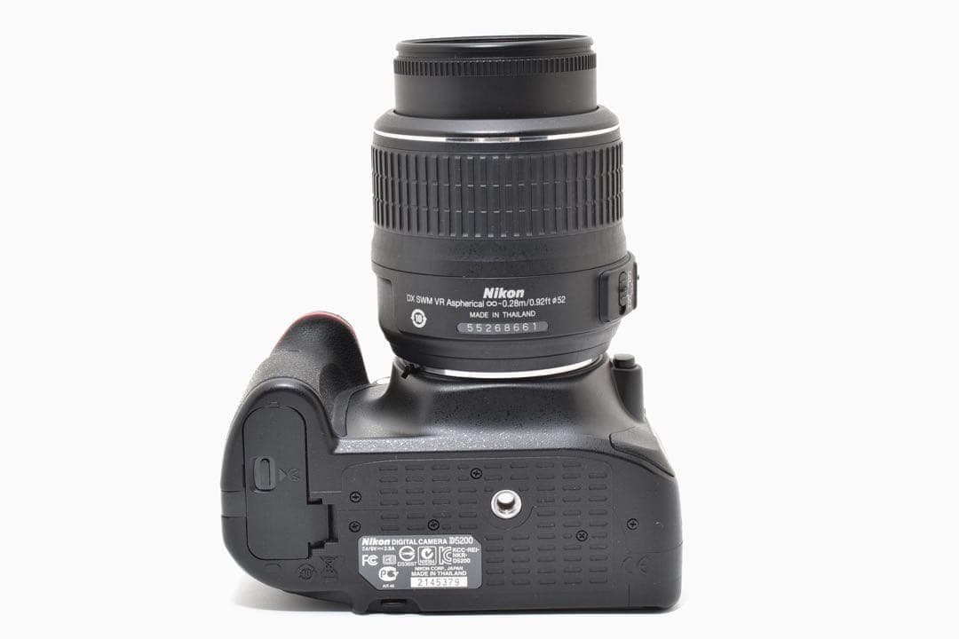 Nikon Digital Slr D5200