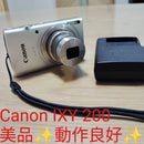 Canon Compact Digital Cameras Ixy 200
