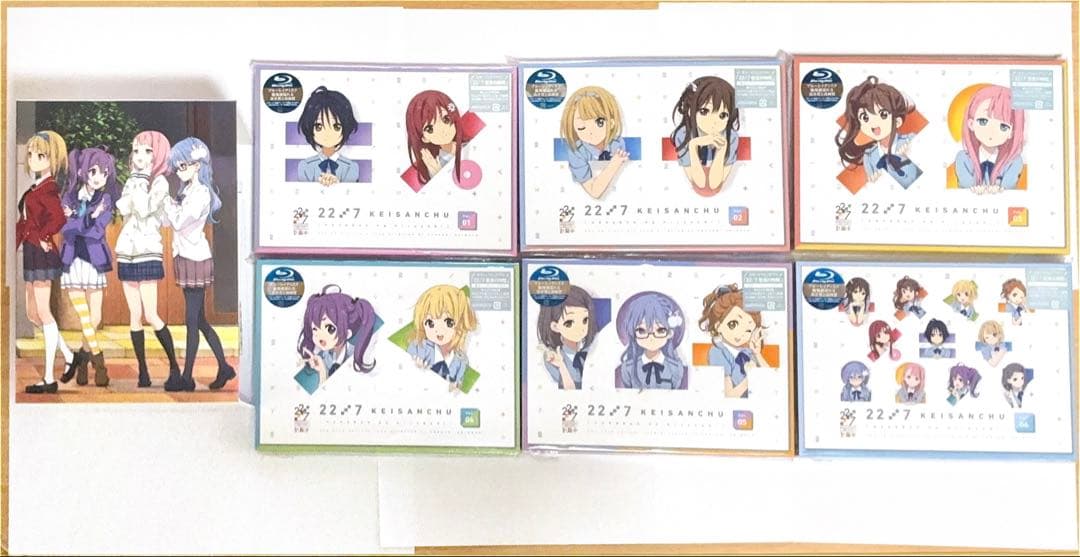 Anime 22/7 Season1 Box