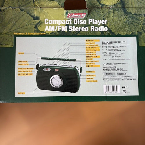 Coleman Cd, Md Cassette Decks
