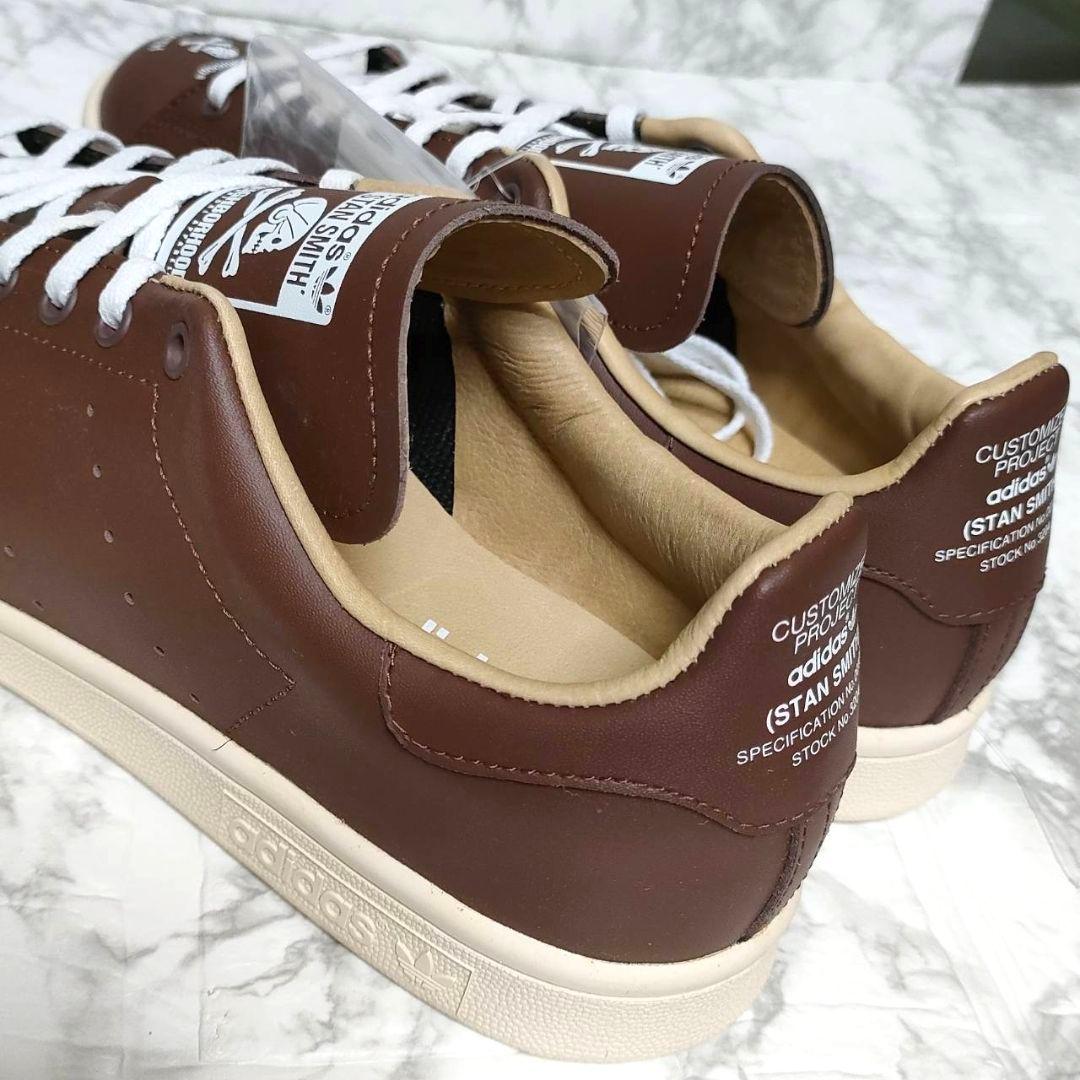 Adidas-sneakers M22698
