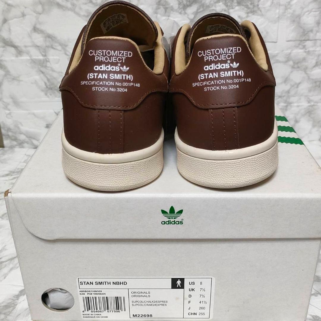 Adidas-sneakers M22698