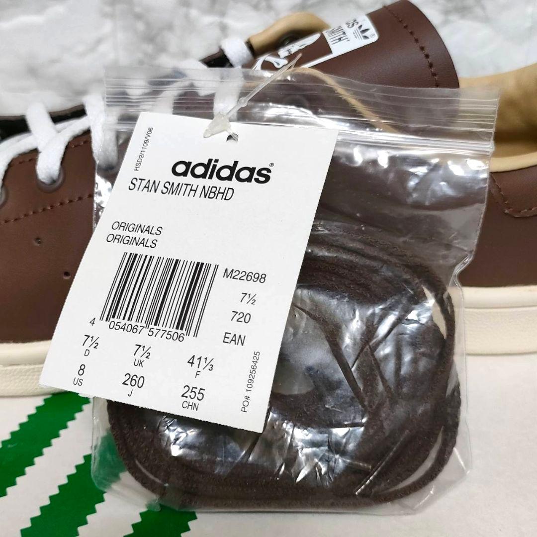 Adidas-sneakers M22698