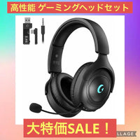 Gaming Headphones Headsets 2.4G Usb/Type-C/Blue Blue