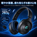 Gaming Headphones Headsets 2.4G Usb/Type-C/Blue Blue