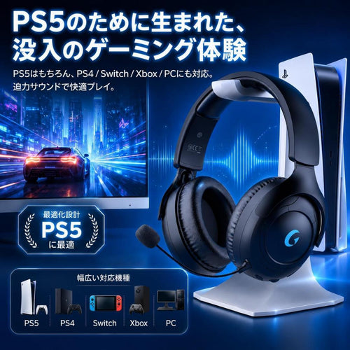 Gaming Headphones Headsets 2.4G Usb/Type-C/Blue Blue