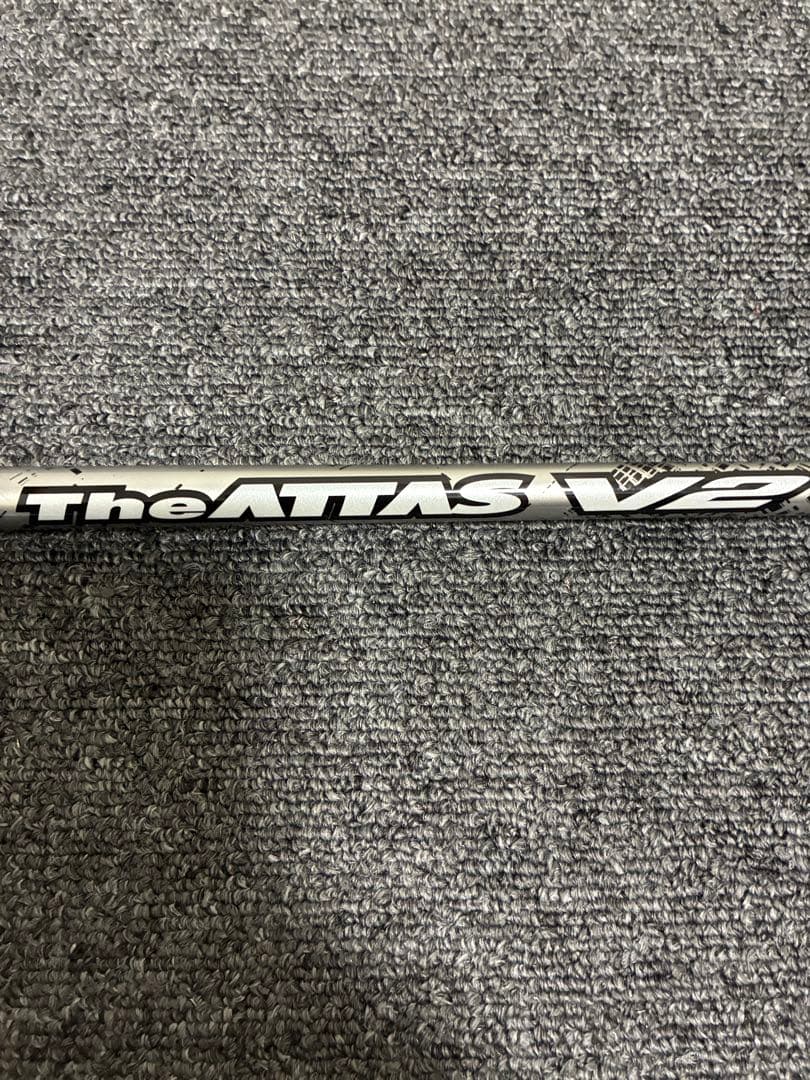 Cobra Shafts V2 6S