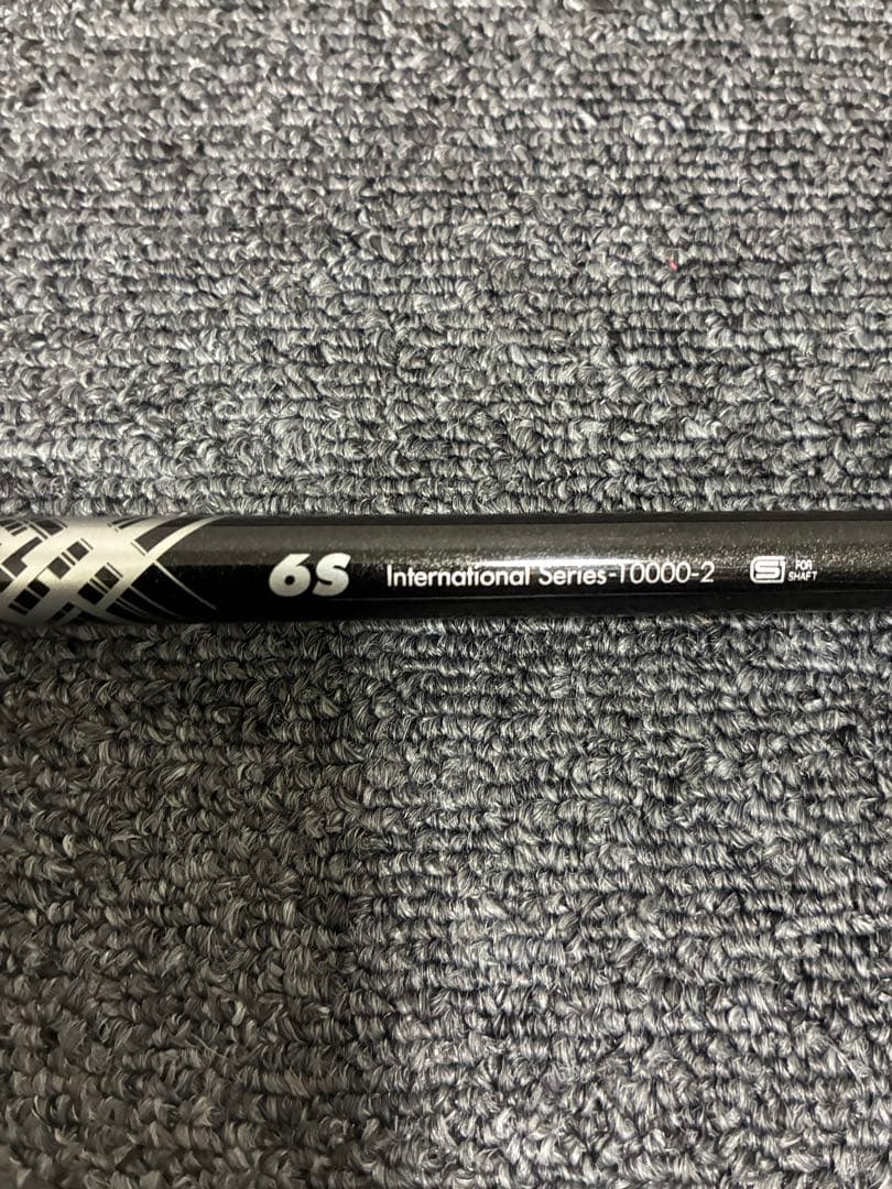 Cobra Shafts V2 6S