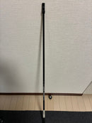 Cobra Shafts V2 6S