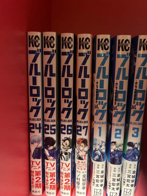 Sh Nen Manga 1-27 +Episode 1-3