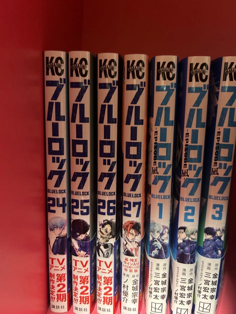 Sh Nen Manga 1-27 +Episode 1-3