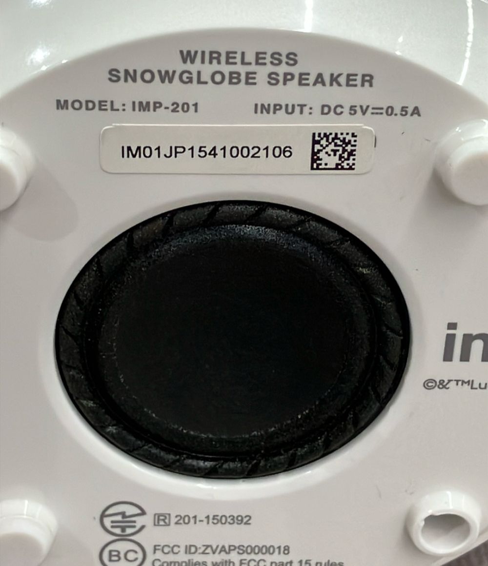 Others Imp-201-Rc Imp.
