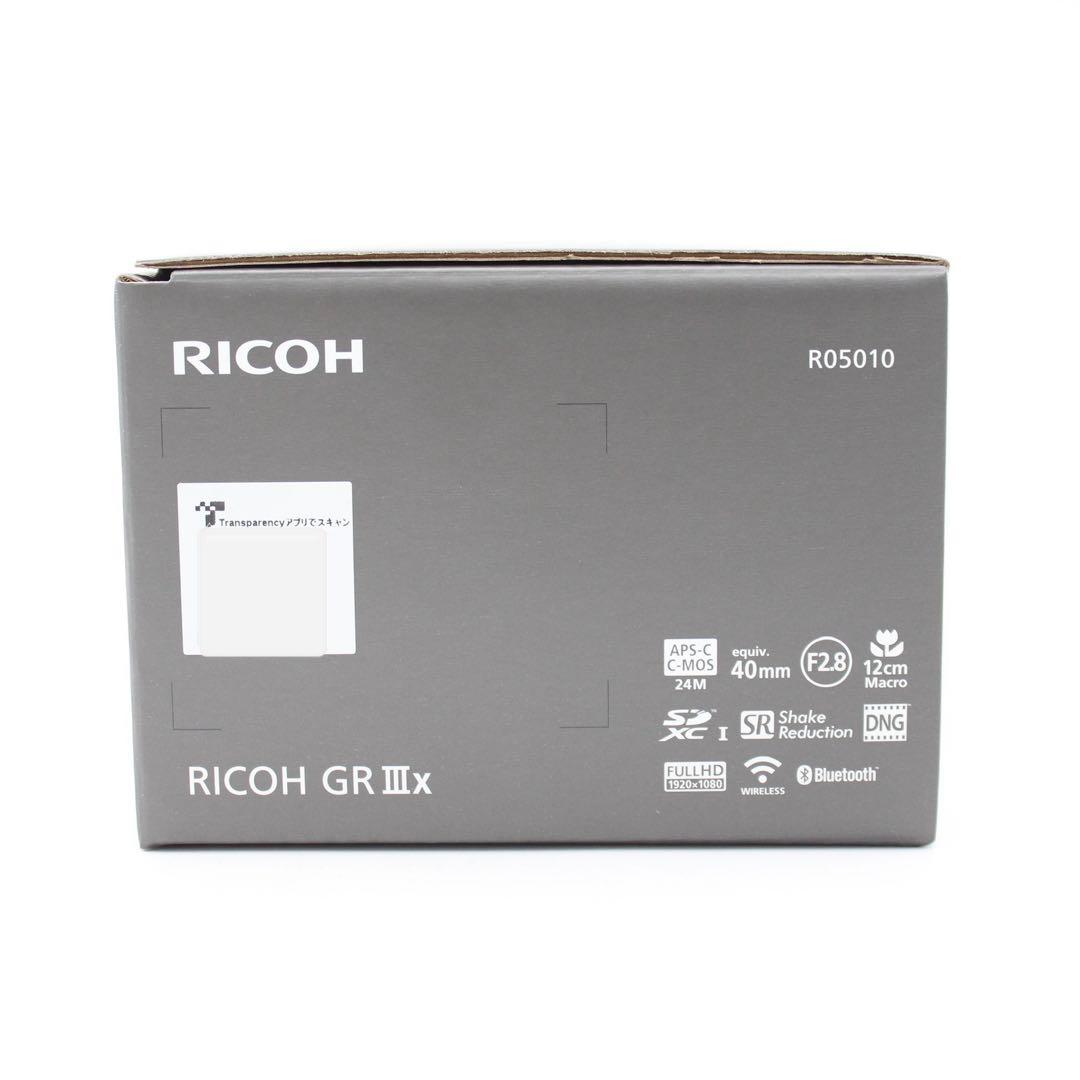 Ricoh Compact Digital Cameras Gr Iiix