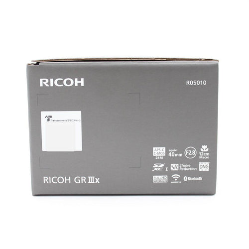 Ricoh Compact Digital Cameras Gr Iiix