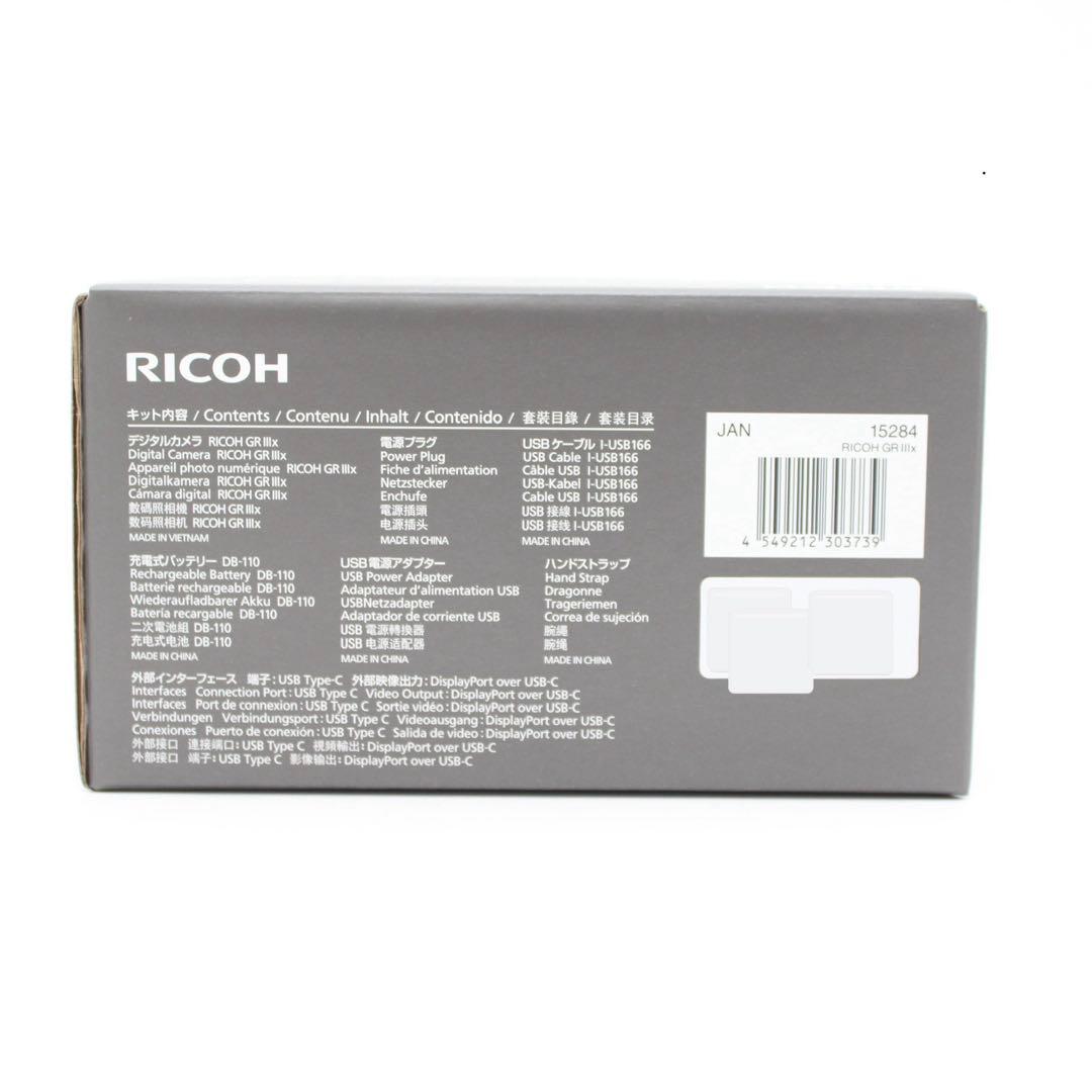 Ricoh Compact Digital Cameras Gr Iiix
