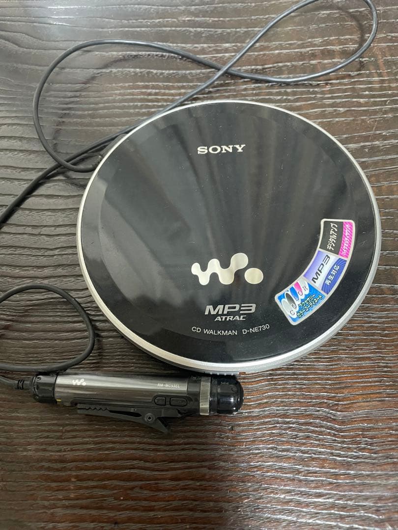 Sony Portable Cd Player D-Nf730