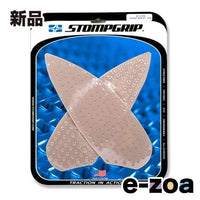 Others Stompgrip 55-10-0165C (2507669)