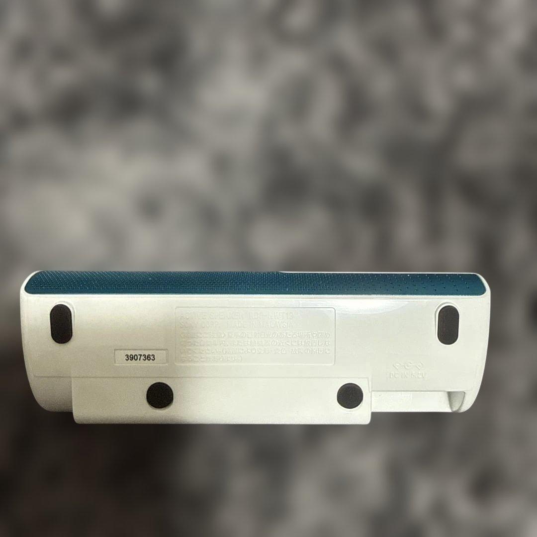 Sony Digital Audio Player