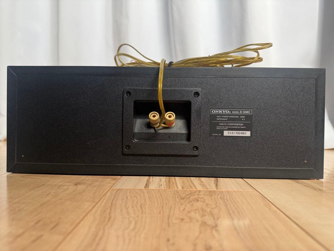 Onkyo Center Speaker D-308C