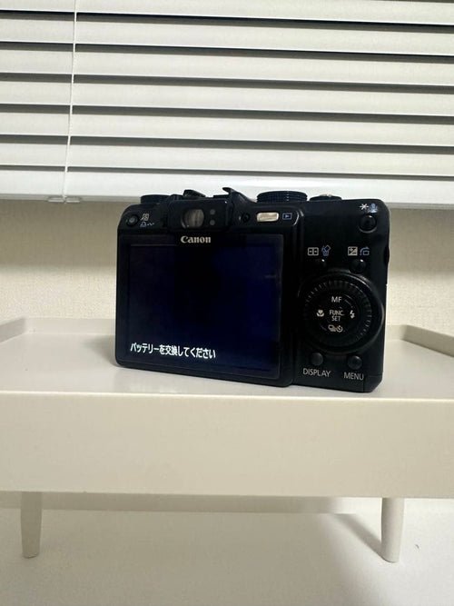 Canon Compact Digital Cameras Powershot G9 Pc1250