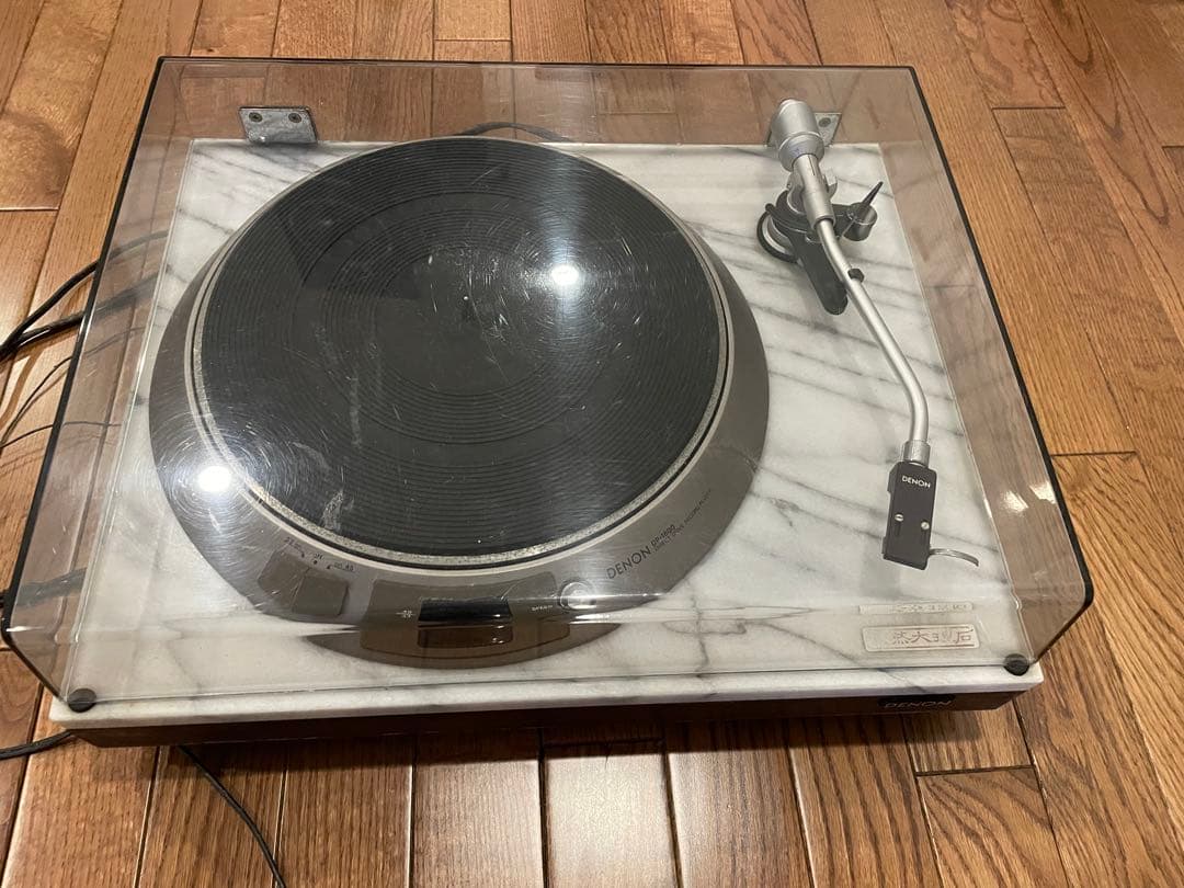 Denon Record Player Body