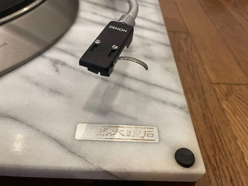Denon Record Player Body