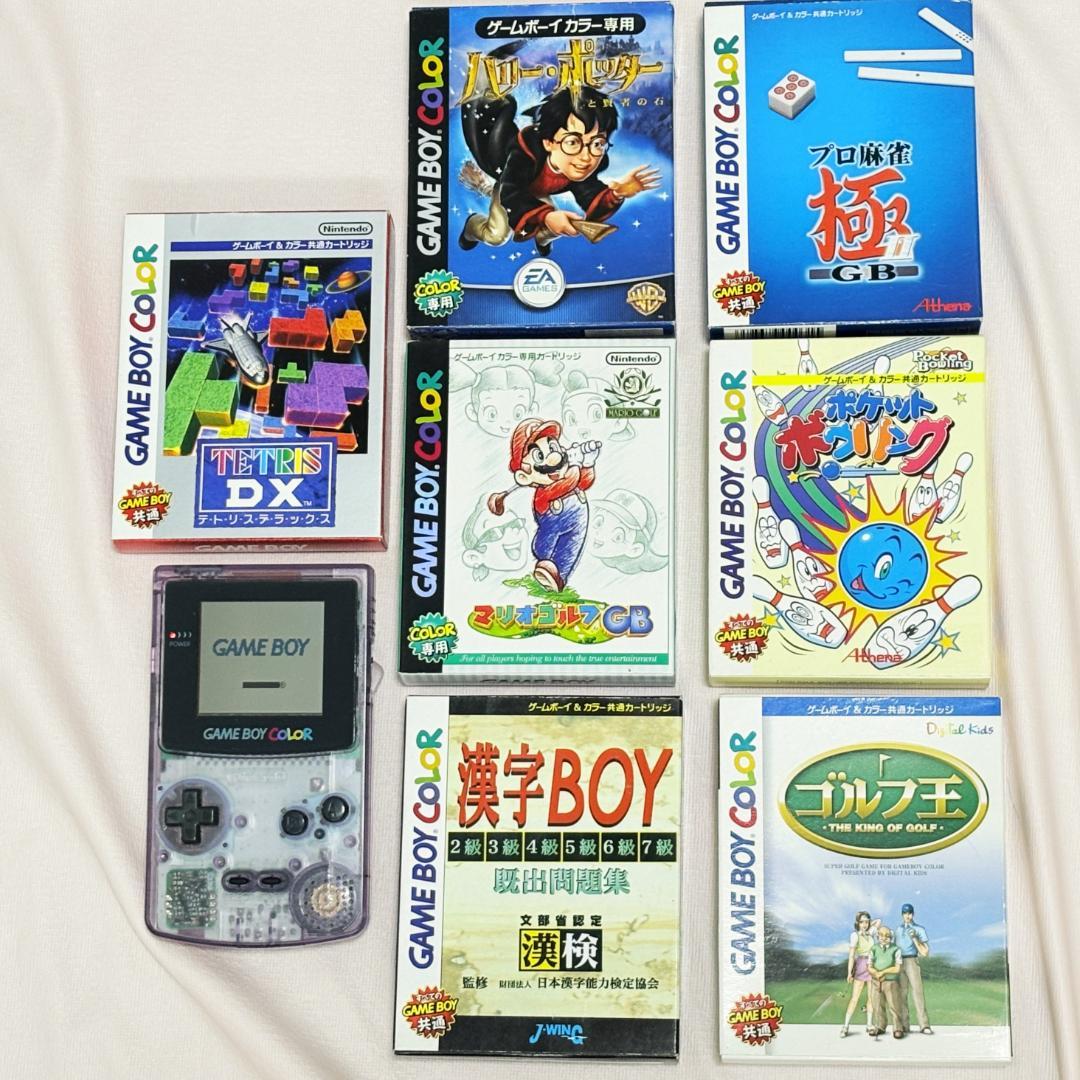 Gameboy Consoles (Game Boy Color) 7